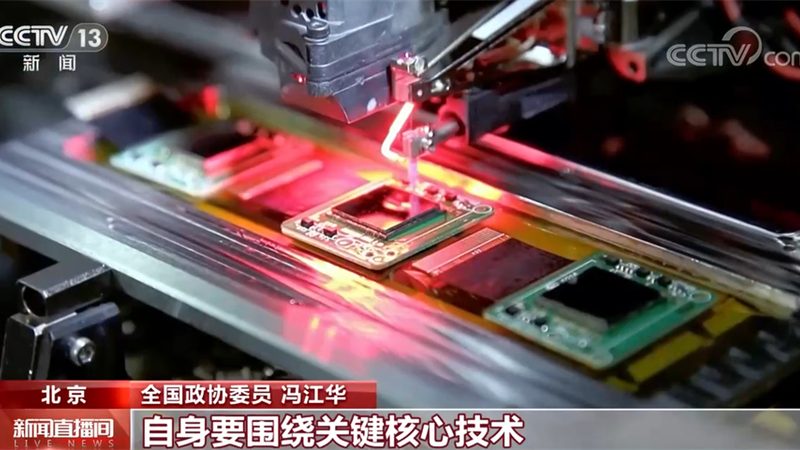 边缘计算：数据安全的新防线