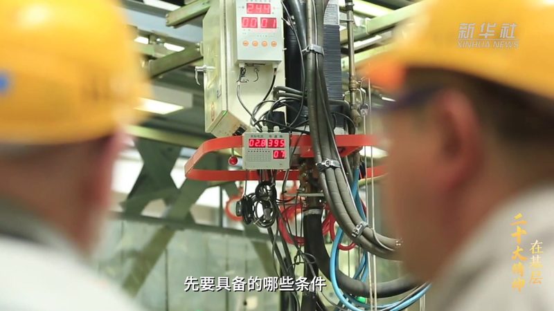 开源SaaS平台：功能对比解析与选型策略